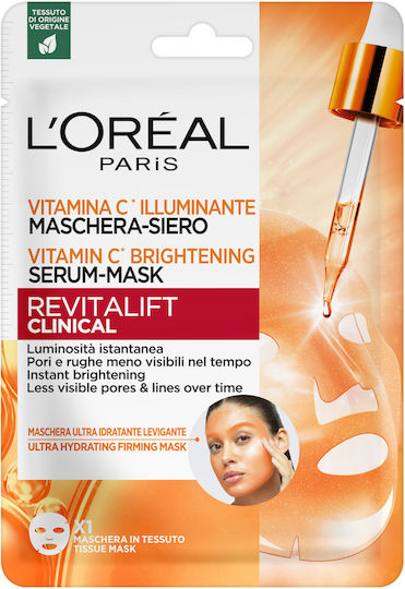 L'Oreal Paris Revitalift Clinical Mască pentru față