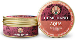 Hume Hand Scrub για τα Χέρια 200ml
