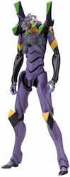 Kotobukiya Evangelion Φιγούρα 19εκ.
