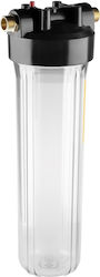 Geyser Συσκευή Φίλτρου Νερού Κεντρικής Παροχής Μονή 1'' BB20x1