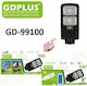 GDPLUS Ηλιακό Φωτιστικό Δρόμου 100W με Αισθητήρα Κίνησης, Φωτοκύτταρο και Τηλεχειριστήριο IP65 23x6x5εκ.