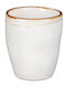 Atmosphera Cup Coffee Porcelain White