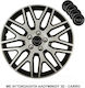 Versaco Σετ Τάσια Αυτοκινήτου Dakar Nc με Σήμα Opel 4τμχ 15" Ασημί