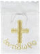 Broderie Eclesiastică 1buc