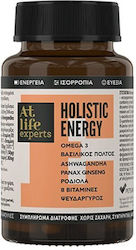Petsiavas Atlife Holistic Energy 30 Capsule