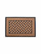 Ankor Rubber Doormat Brown 45x75cm