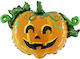 Balloon Halloween Orange 43cm