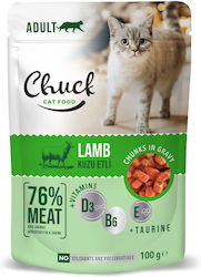 Tisert Chuck Wet Food for Adult Cat with Lamb 100gr 8509