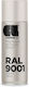 Cosmos Lac Σπρέι Βαφής Ral Ακρυλικό RAL 9001 400ml