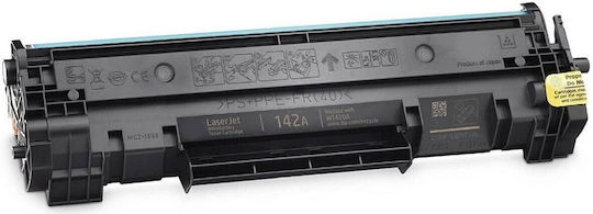 VS Compatible Toner for Laser Printer HP 142A W1420A 950 Pages Black with Chip