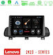 Lenovo Pad Ηχοσύστημα Αυτοκινήτου για Nissan Qashqai / X-Trail με Οθόνη Αφής 10"