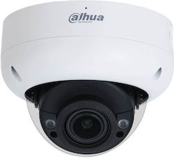 Dahua IP Surveillance Camera SD Waterproof