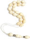 Roloi Komboloi Camel Bone Worry Beads White 27cm