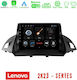 Lenovo Car-Audiosystem für Ford C-Max / Kuga (Bluetooth/WiFi/GPS)