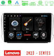 Lenovo Car-Audiosystem für Peugeot 208 / 2008 (Bluetooth/WiFi/GPS)