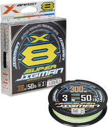 YGK X-braid Super Jigman Νήμα Ψαρέματος 300m / 0.33mm / 27.2kg