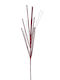 Iliadis Christmas Decorative Branch