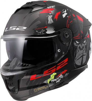 LS2 Stream Ii Full Face Helmet