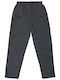 Pantaloni de trening cu Elastic Gri