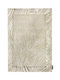 Guy Laroche Fuego Rectangular Rug Sand