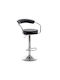 Hocker Bar Peli mit Rückenlehne & Höhenverstellbar Schwarz 51x50x83cm