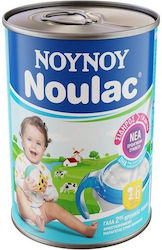 ΝΟΥΝΟΥ Bio-Produkt Verdampft Noulac 1x400gr