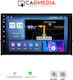 Carmedia Car Audio System for Skoda Karoq / Kodiaq 2016+ (Bluetooth/USB/WiFi/GPS/Apple-Carplay/Android-Auto) with Touch Screen 9"