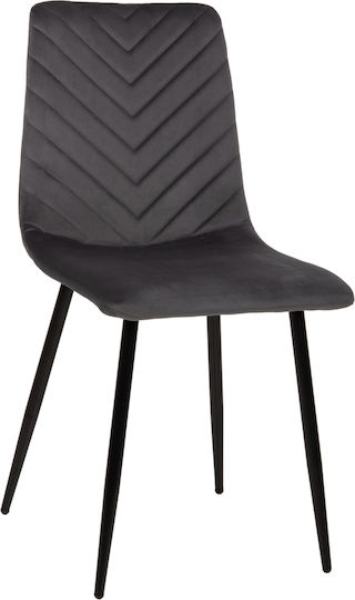 Latrell Scaune Sala de mese Catifelate Gri 4buc 43x54x88buc