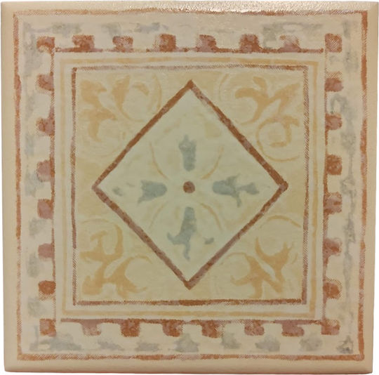 Saloni Ceramica Fliese Wand Draußen 8x8cm Gelb