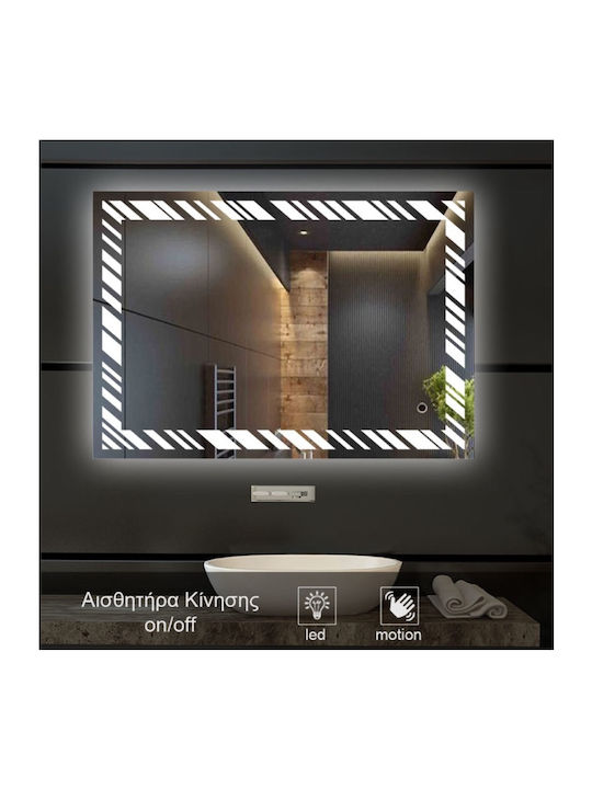 My Smart Mirror Ορθογώνιος Καθρέπτης Μπάνιου Led Αφής 100x70cm Πολύχρωμος