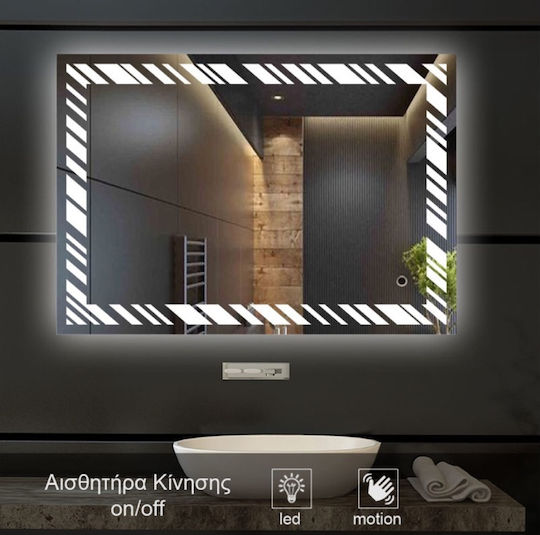 My Smart Mirror Ορθογώνιος Led Αφής 100x70cm Πολύχρωμος