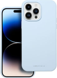 Roar Cloud Светлосиα (iPhone 14 Pro Max)