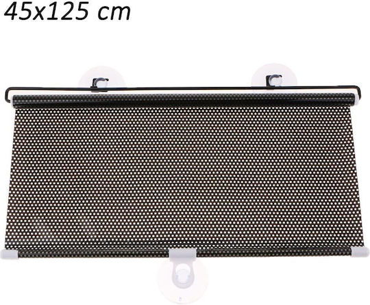 Carsun Сенник за кола с вендуза 125x45см.