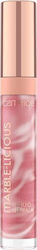 Catrice Cosmetics Catrice Lip Balm 4ml