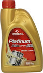 Orlen Λάδι Αυτοκινήτου Platinum Maxexpert Plat Max 10W-40 1lt