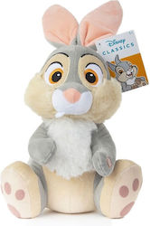 Sambro Λαγός Thumper 37 εκ. Sambro Λαγός Thumper 37 εκ.