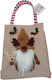 Zmart Imports Fabric Christmas Bag for Gift Brown 16x18cm.