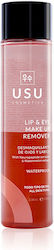 USU Cosmetics Makeup Remover 100ml