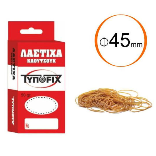 Benzi de cauciuc pentru ambalare cu diametru 45mm Maro 50gr Benzi de cauciuc pentru ambalare cu diametru 45mm Maro 50gr