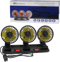 Factory Τριπλός Ανεμιστήρας Αυτοκινήτου 12V