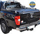 Car Bed Cover for Nissan Navara / NP300 D23 2016+