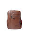 Mcan Backpack Ταμπά