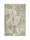 Koulis Carpets Luxor 2682b Σετ Μοντέρνα Χαλιά Κρεβατοκάμαρας Μπεζ 86-23-0033 3τμχ
