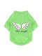 Tricou Câinelui în culoarea Verde XS / S / M / L 29.5cm.