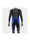 Athlon Pantaloni de ciclism România cu bretele