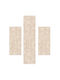 Decostar Loom-s 50745-654 Σετ Μοντέρνα Χαλιά Κρεβατοκάμαρας Μπεζ DE172260 3τμχ