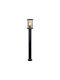 Globo Lighting Lampa Post Mic Pentru Exterior IP54 Cu Bază De Bec E27 Neagră