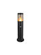 Globo Lighting Lampa Post Mic Pentru Exterior 60W IP44 Pentru Bază De Bec E27 Neagră