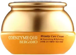 Bergamo Cream Day 50ml