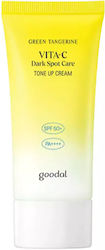 Goodal Moisturizing Cream Suitable for All Skin Types 50ml